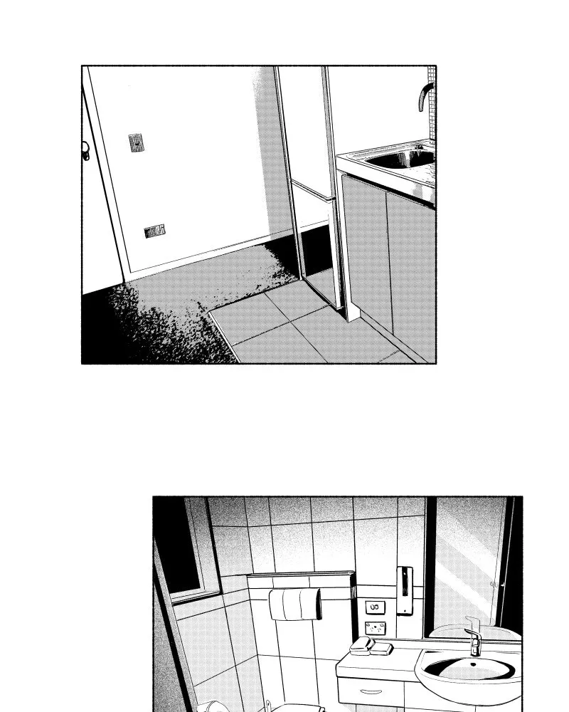Nocturne Chapter 72 page 20 - 