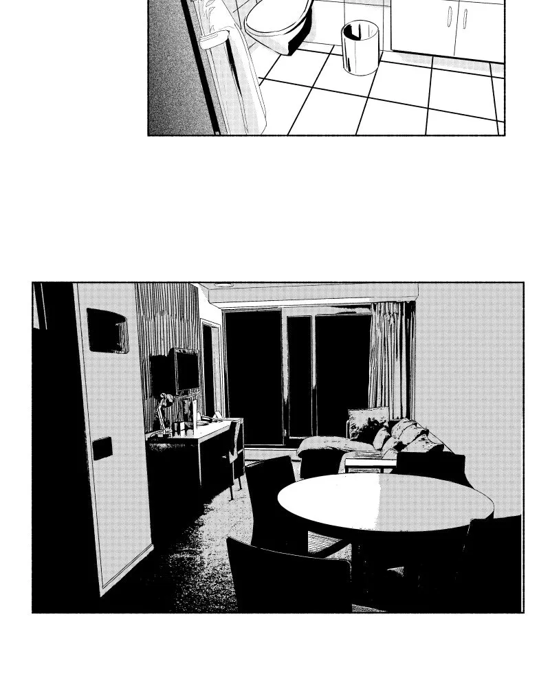 Nocturne Chapter 72 page 21 - 