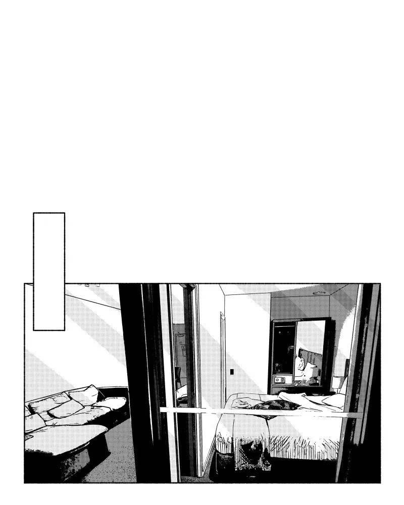 Nocturne Chapter 72 page 22 - 