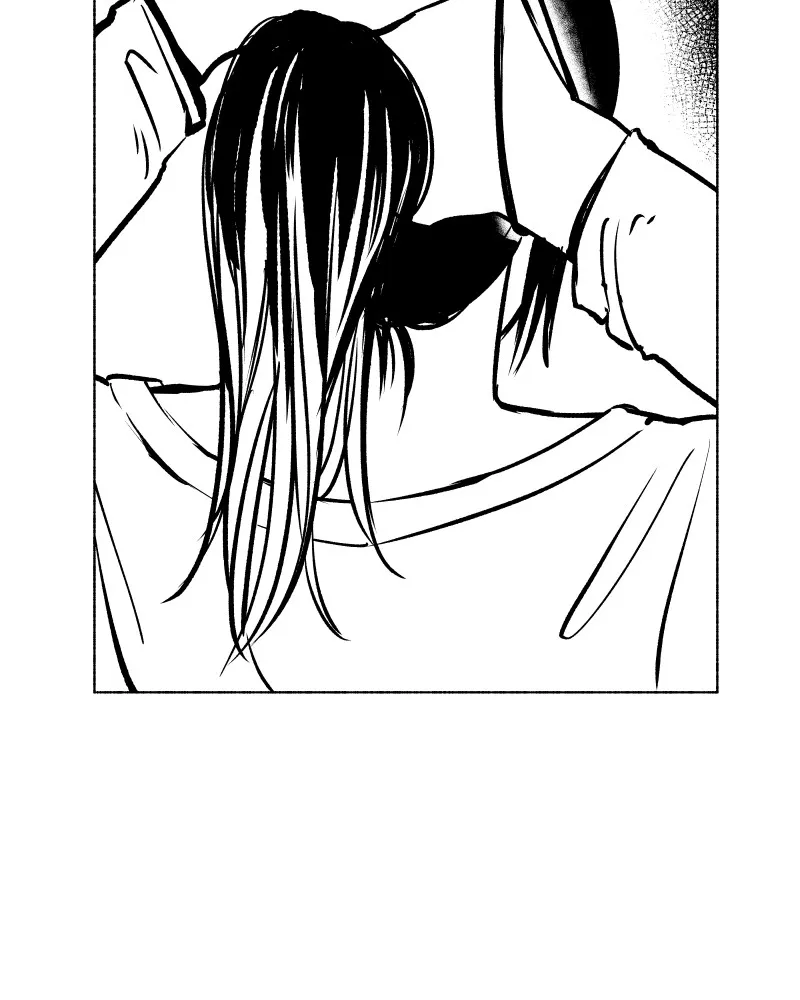Nocturne Chapter 73 page 12 - 