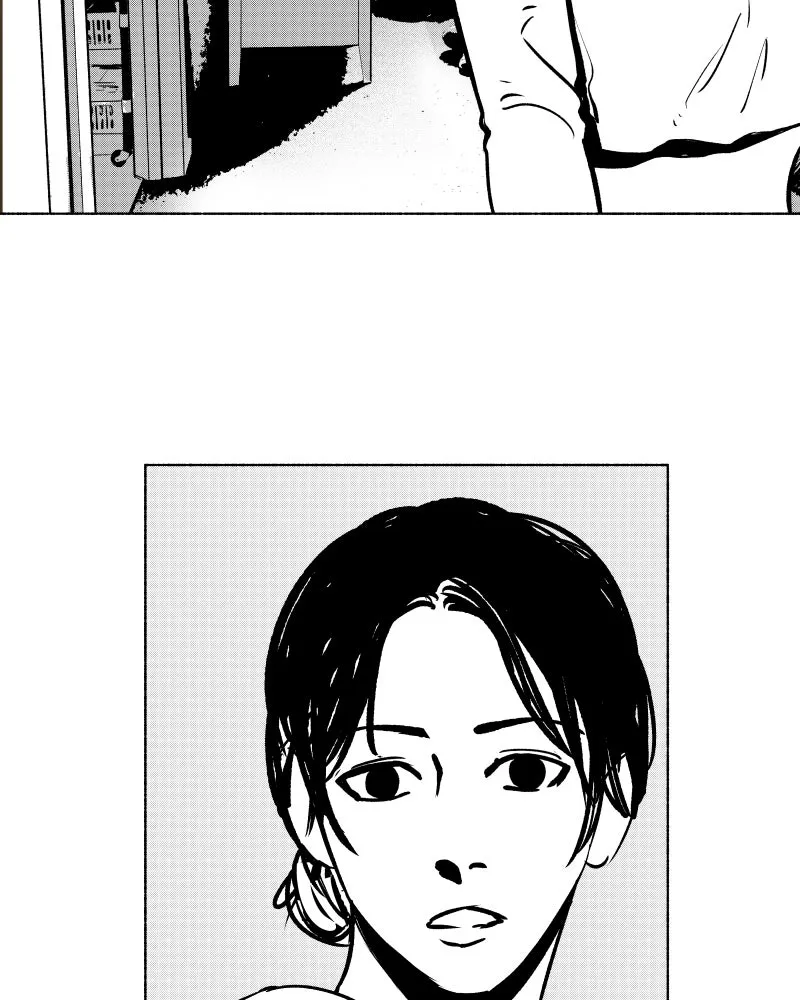 Nocturne Chapter 73 page 17 - 