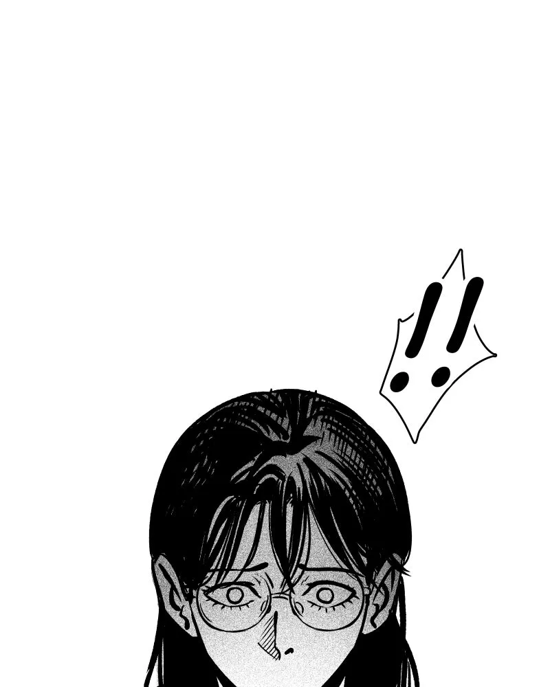 Nocturne Chapter 74 page 11 - 