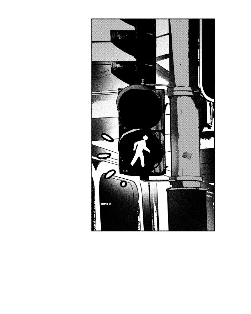 Nocturne Chapter 74 page 6 - 