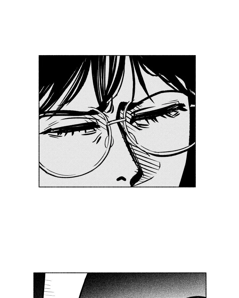 Nocturne Chapter 75 page 22 - 