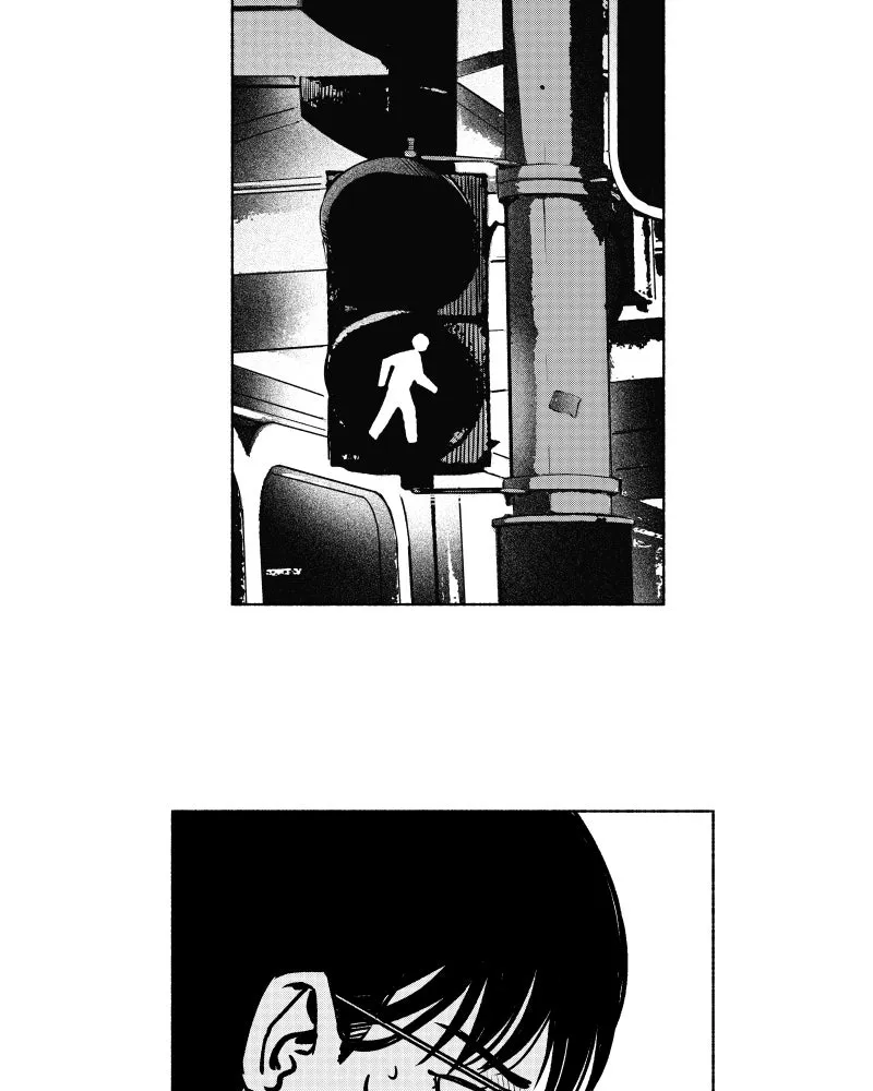 Nocturne Chapter 75 page 9 - 