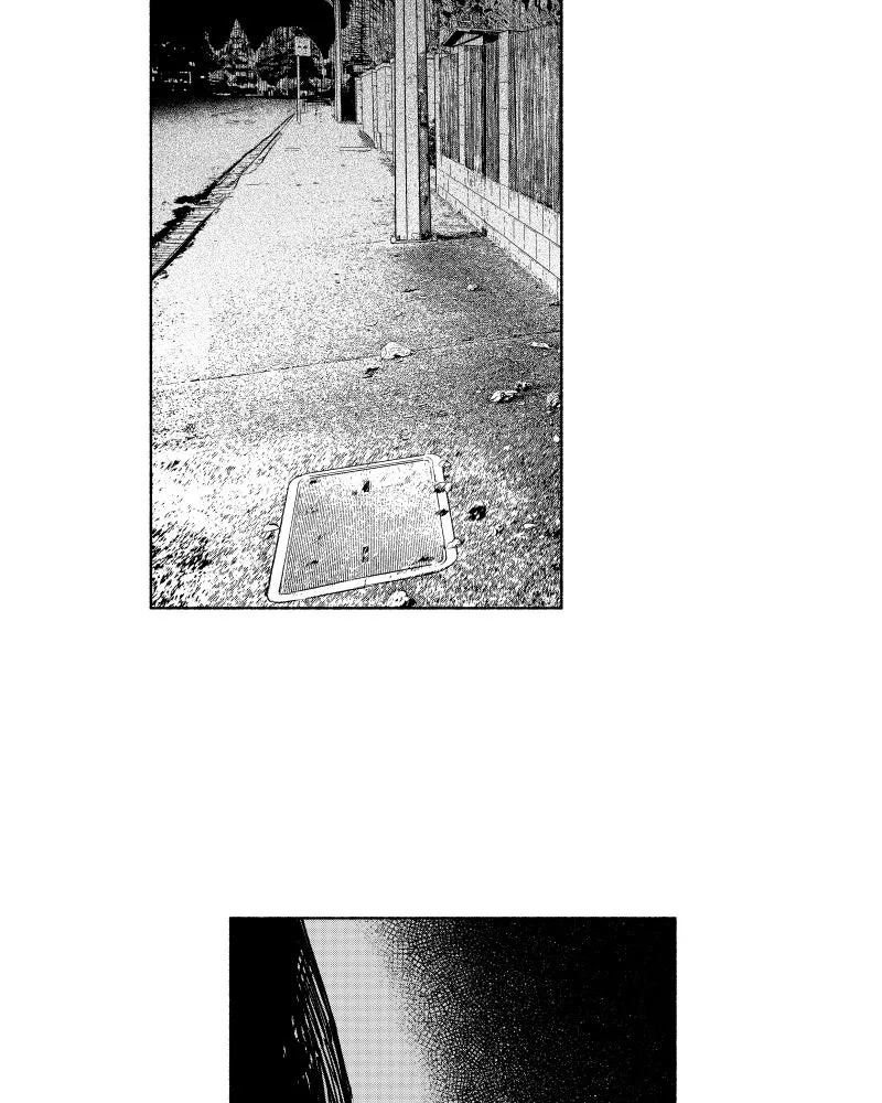 Nocturne Chapter 76 page 3 - 