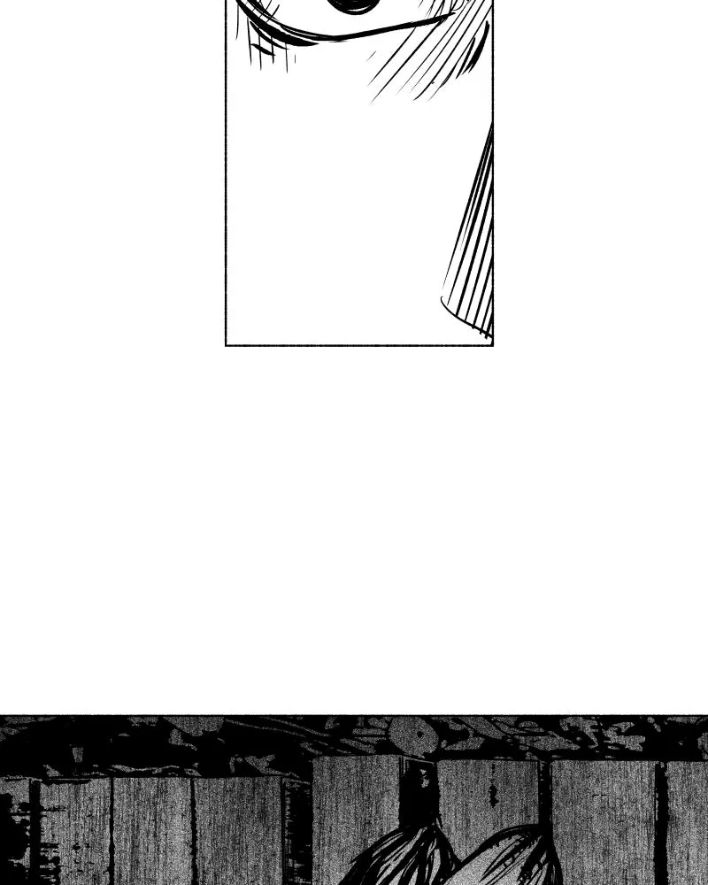 Nocturne Chapter 76 page 22 - 