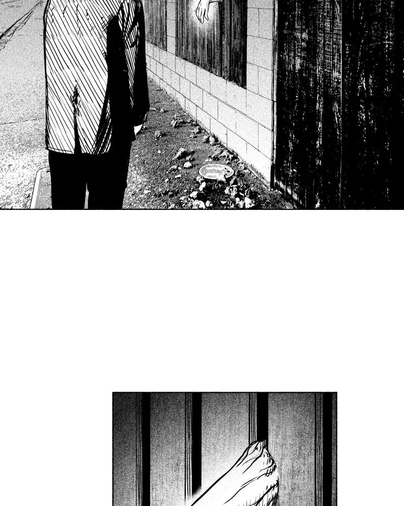 Nocturne Chapter 76 page 7 - 