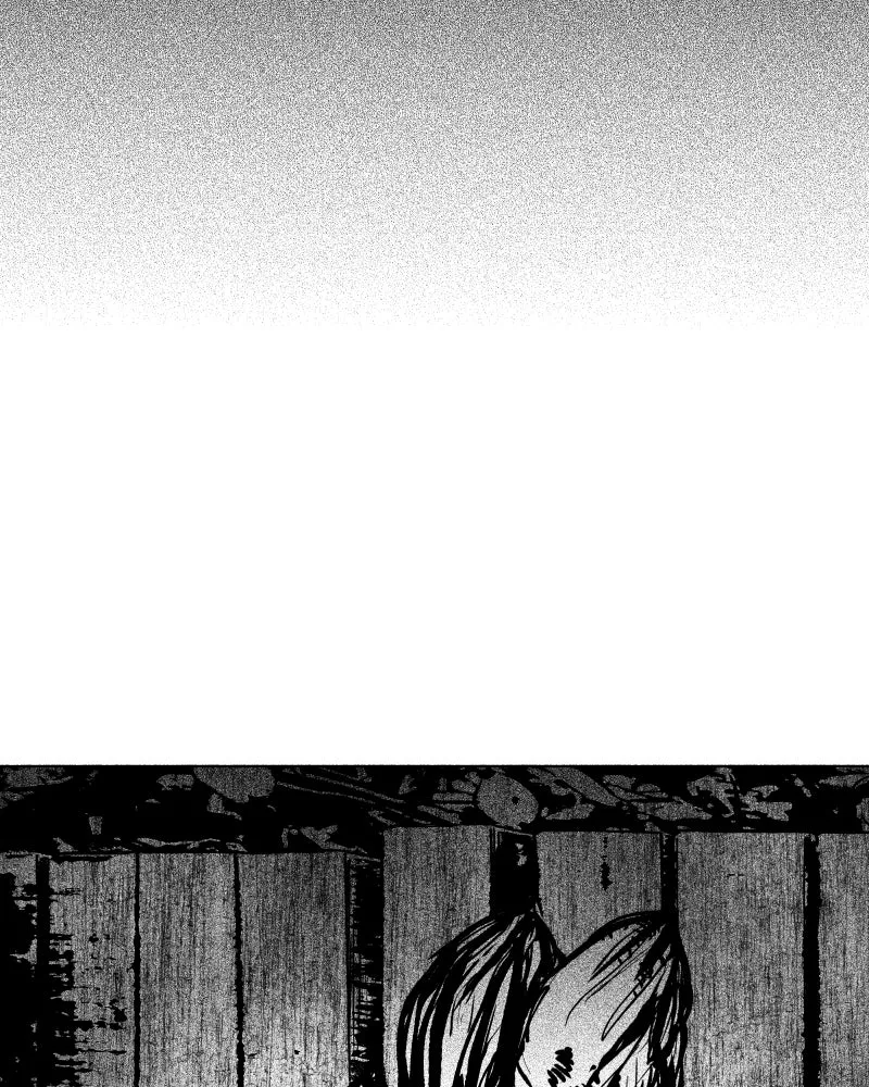 Nocturne Chapter 77 page 2 - 