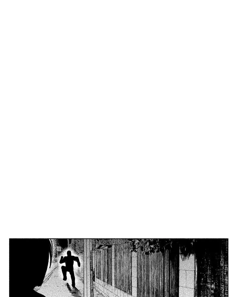 Nocturne Chapter 77 page 13 - 