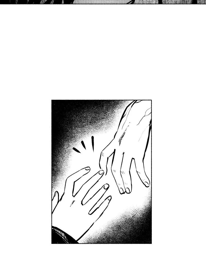 Nocturne Chapter 77 page 4 - 