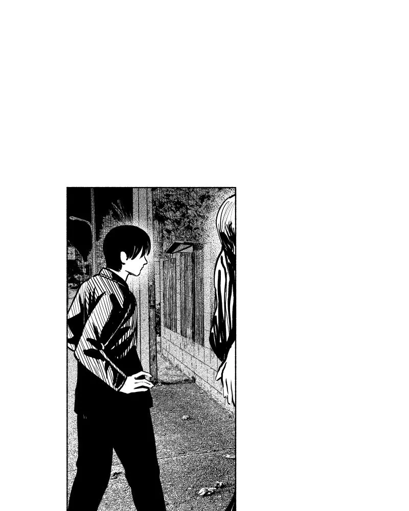 Nocturne Chapter 77 page 5 - 
