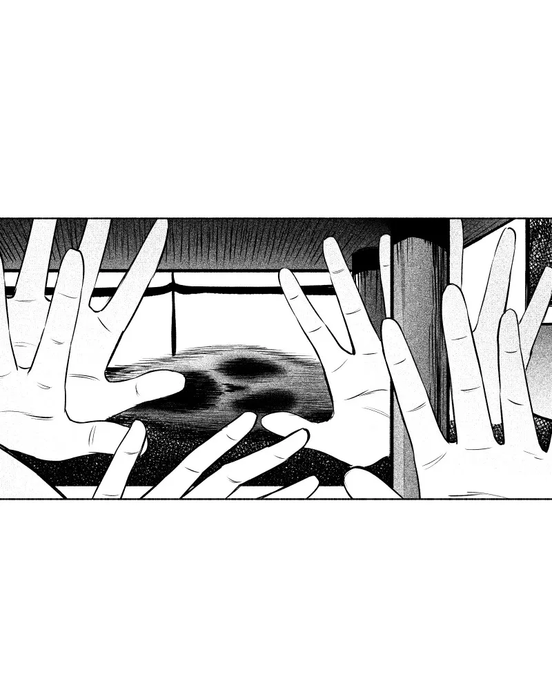 Nocturne Chapter 81 page 8 - 