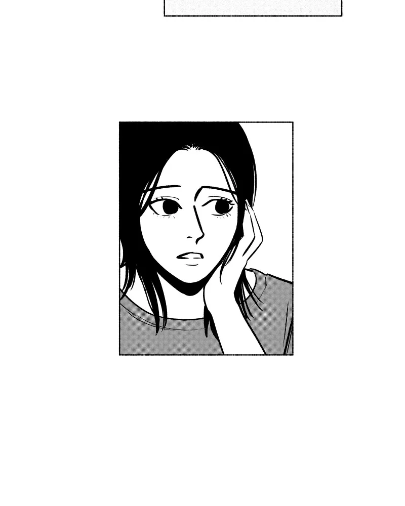Nocturne Chapter 82 page 6 - 