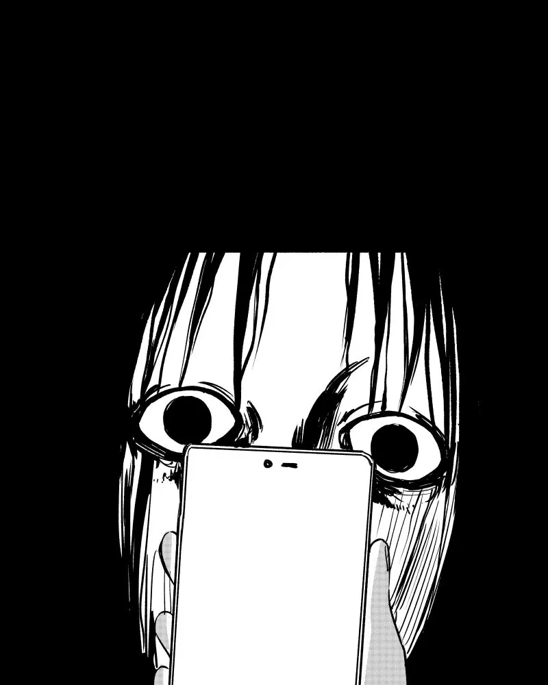 Nocturne Chapter 84 page 17 - 