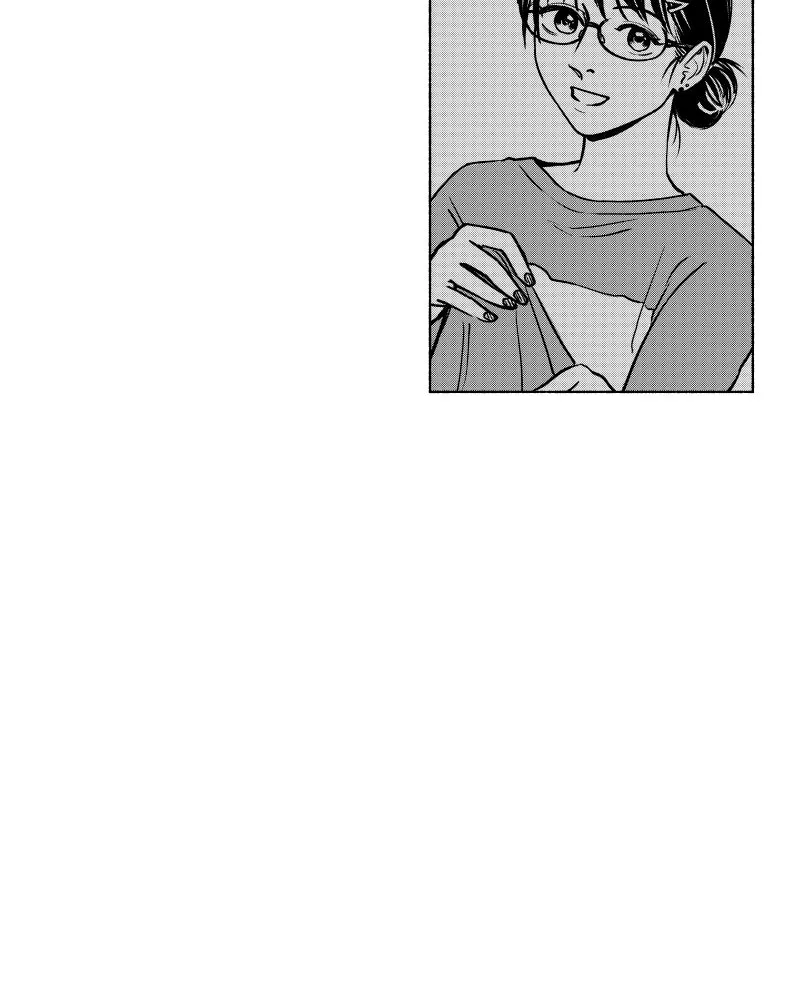 Nocturne Chapter 87 page 11 - 