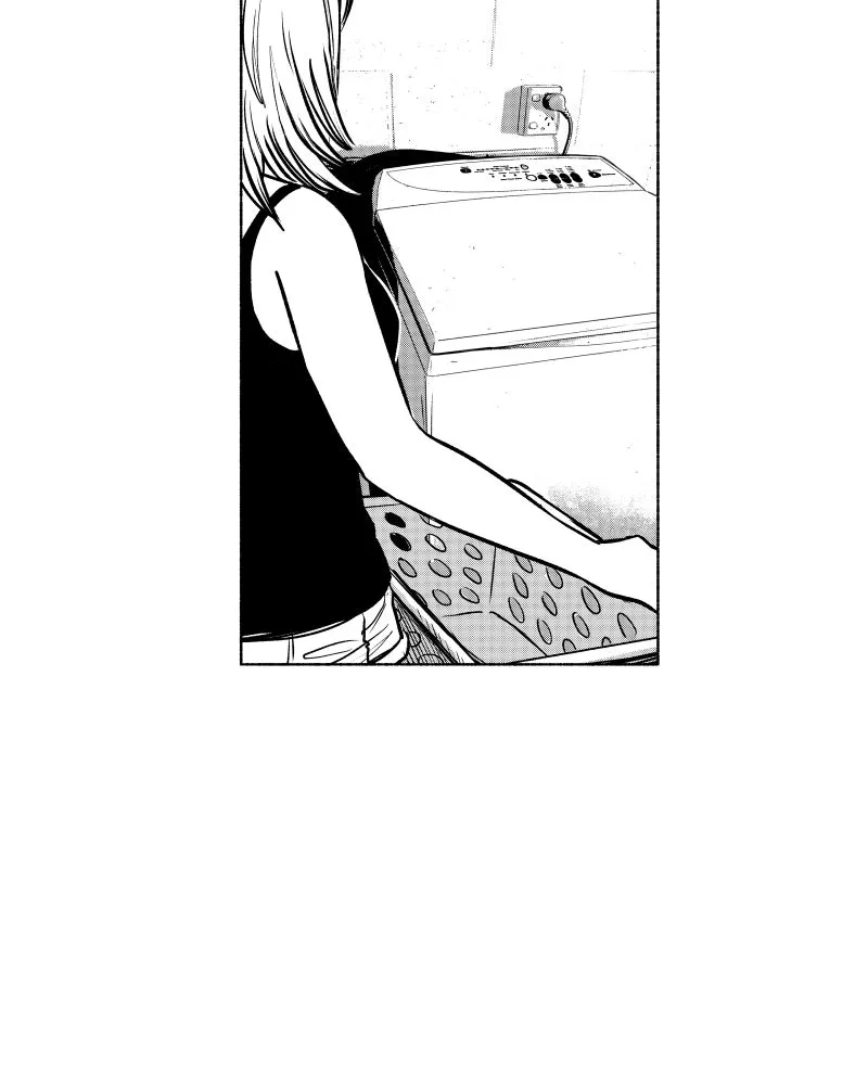 Nocturne Chapter 87 page 4 - 