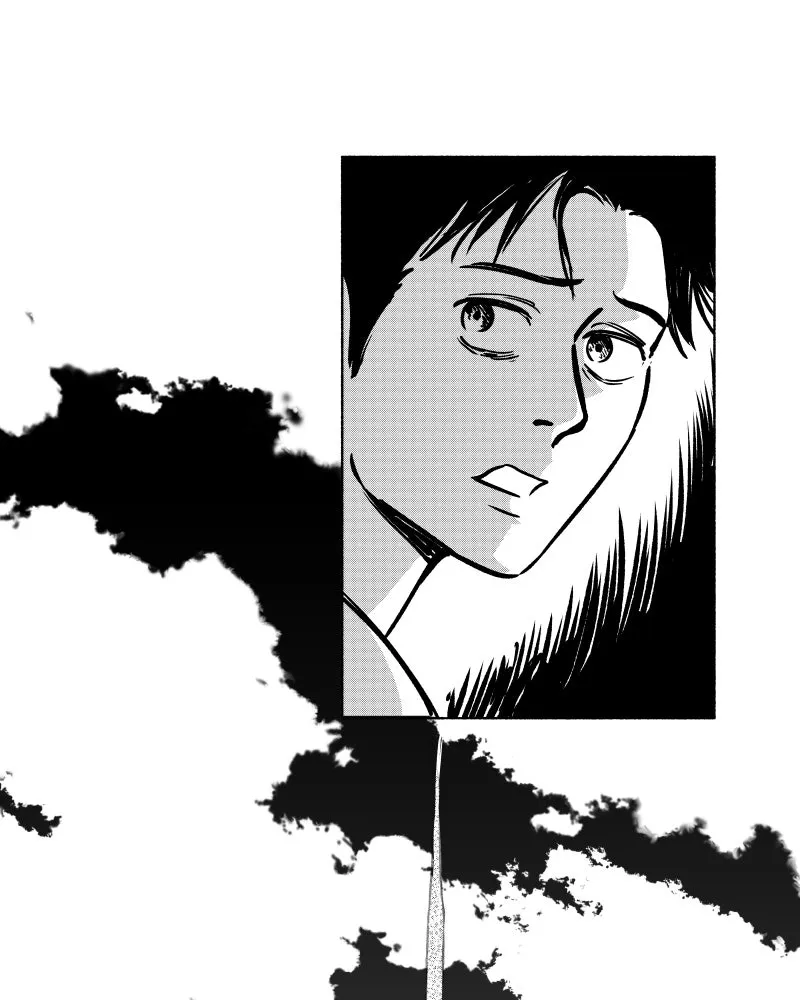 Nocturne Chapter 89 page 14 - 
