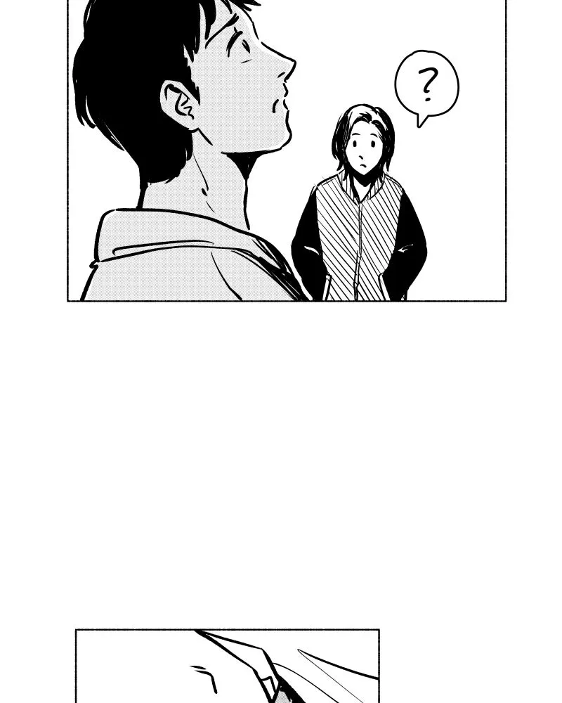 Nocturne Chapter 89 page 23 - 