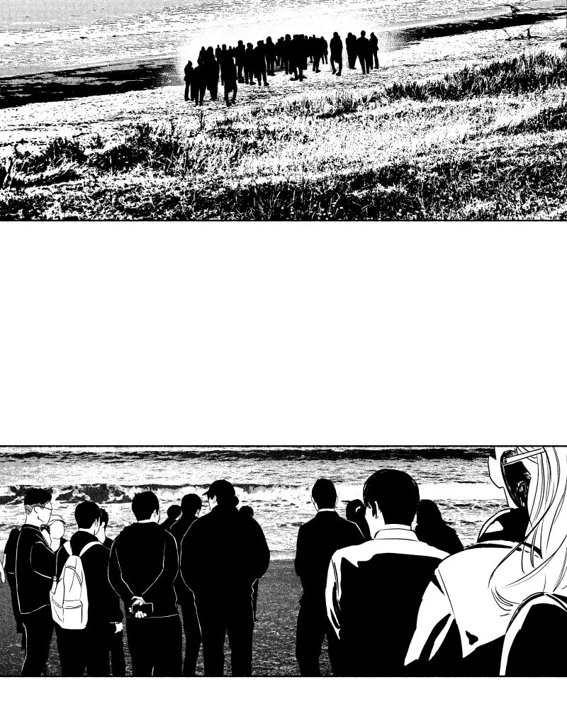 Nocturne Chapter 90 page 7 - 