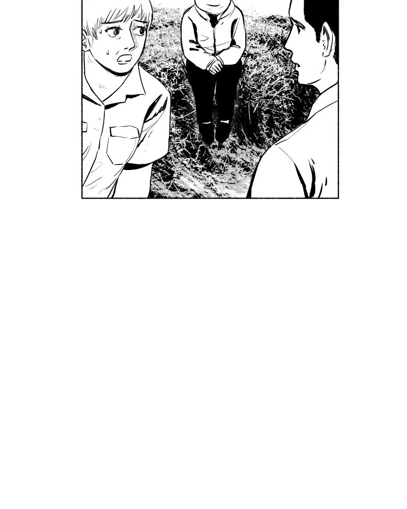 Nocturne Chapter 92 page 10 - 