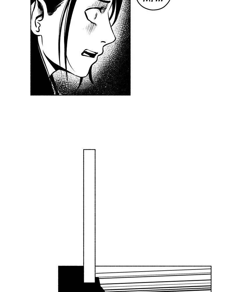 Nocturne Chapter 93 page 11 - 