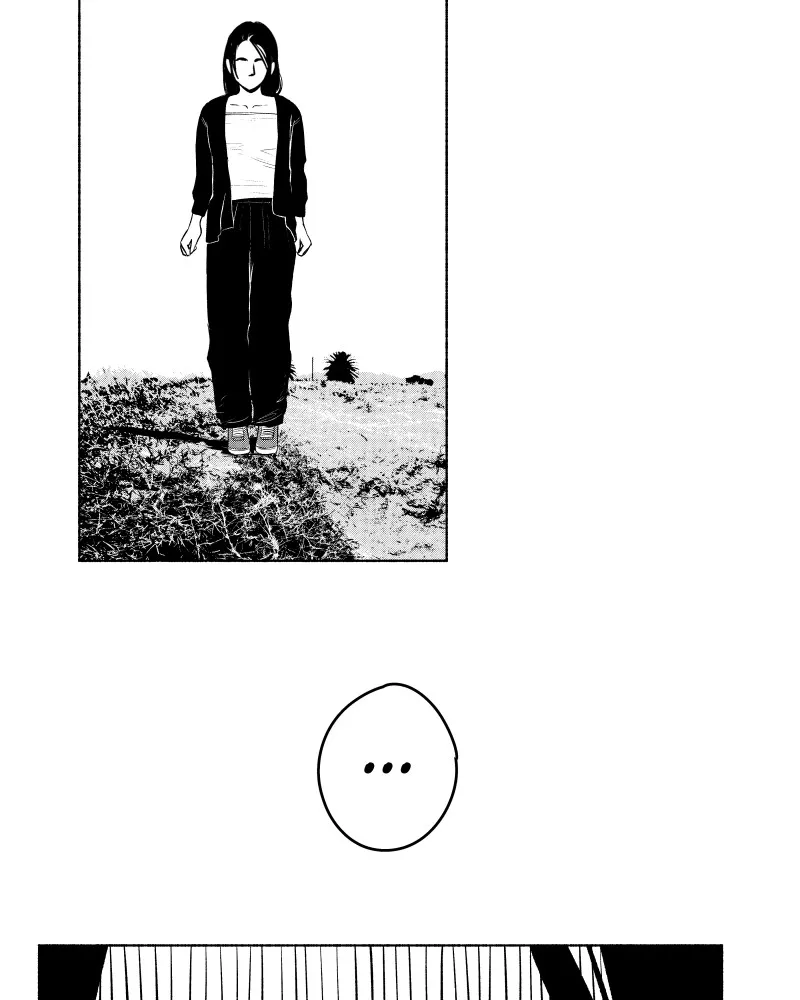 Nocturne Chapter 93 page 15 - 