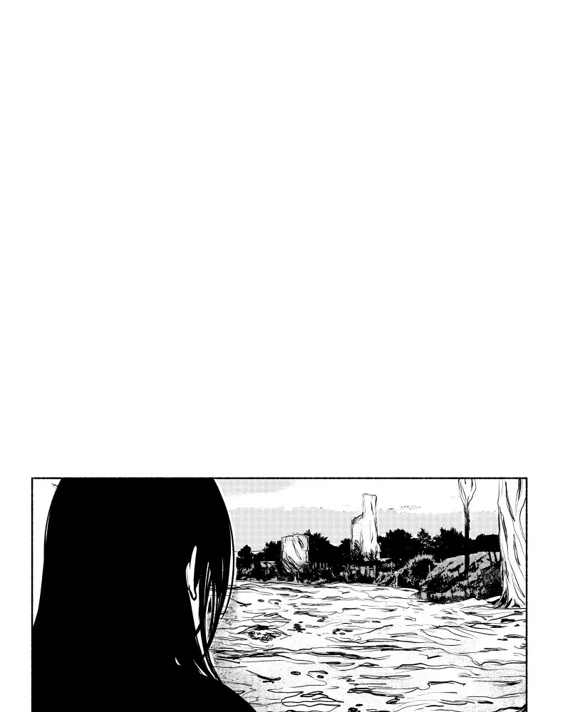 Nocturne Chapter 94 page 5 - 