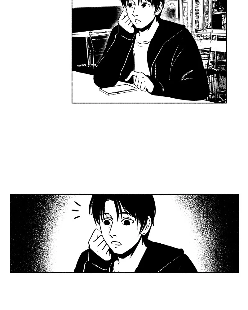 Nocturne Chapter 95 page 4 - 