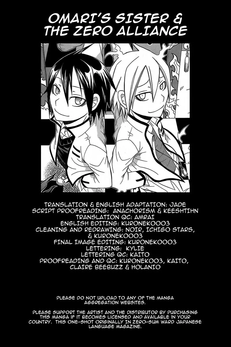 Noenoto Chapter 0 page 1 - 