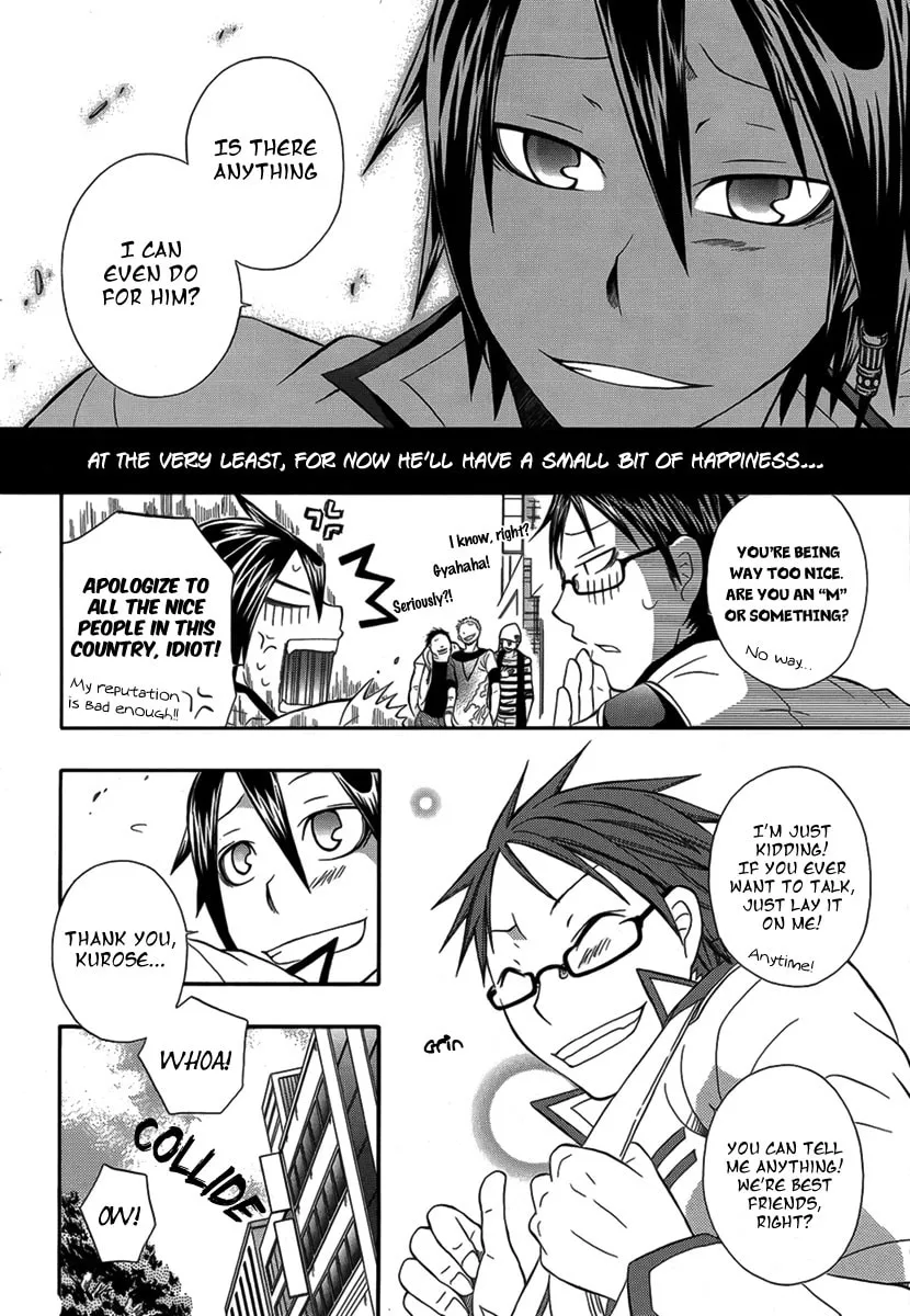 Noenoto Chapter 0 page 11 - 