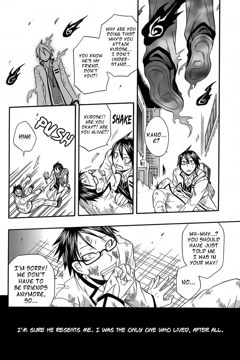 Noenoto Chapter 0 page 15 - 
