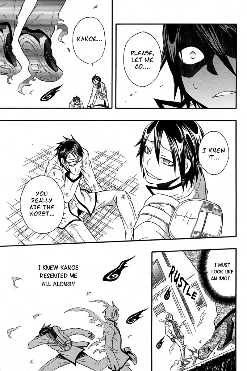 Noenoto Chapter 0 page 16 - 