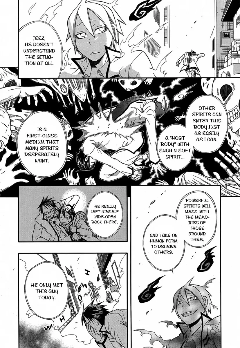 Noenoto Chapter 0 page 17 - 