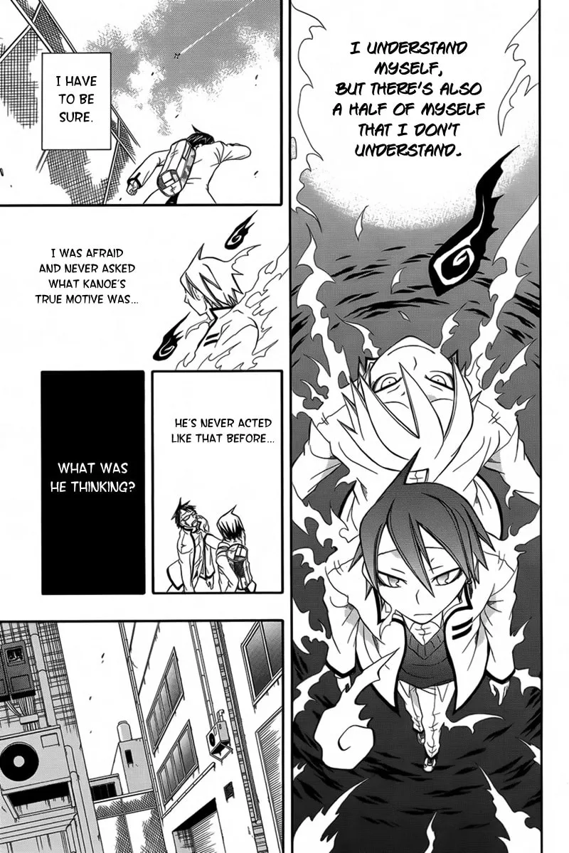 Noenoto Chapter 0 page 20 - 