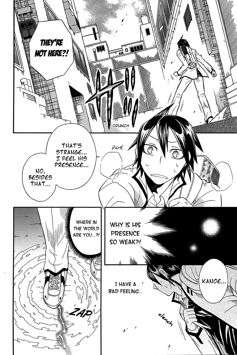 Noenoto Chapter 0 page 21 - 