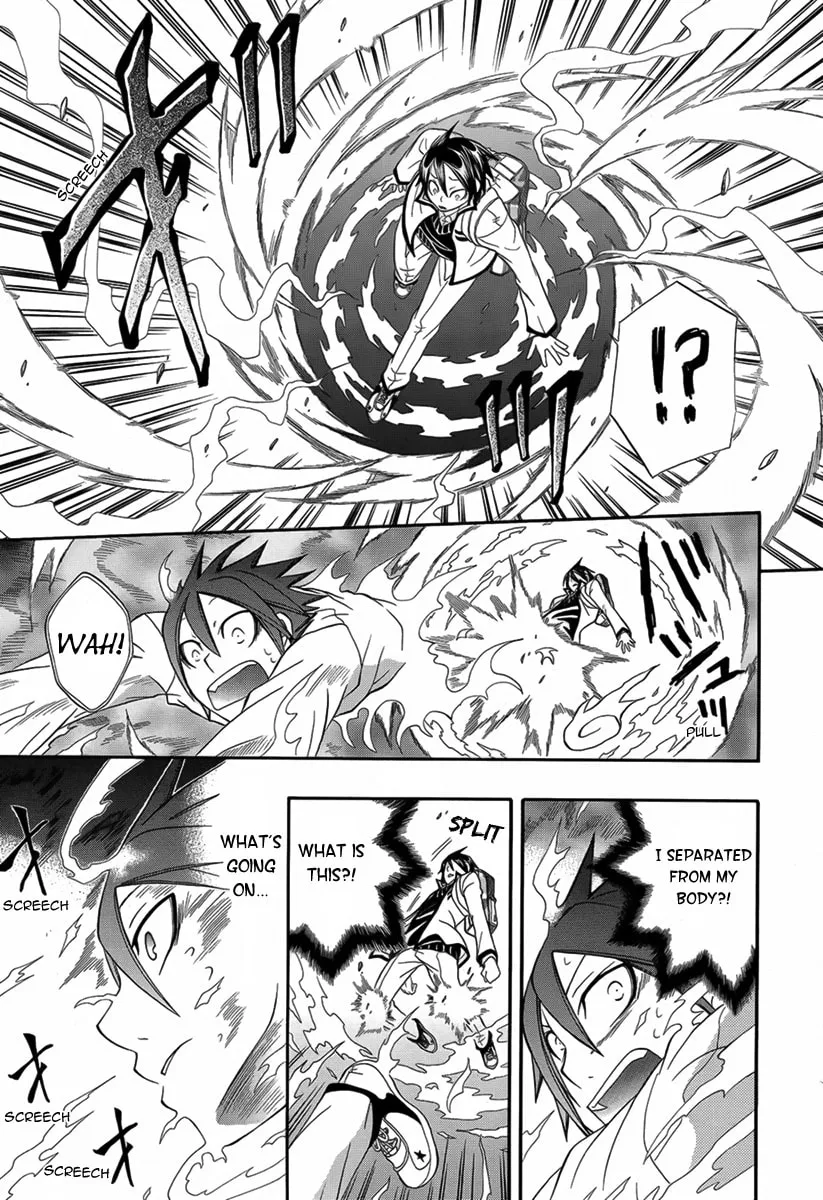Noenoto Chapter 0 page 22 - 