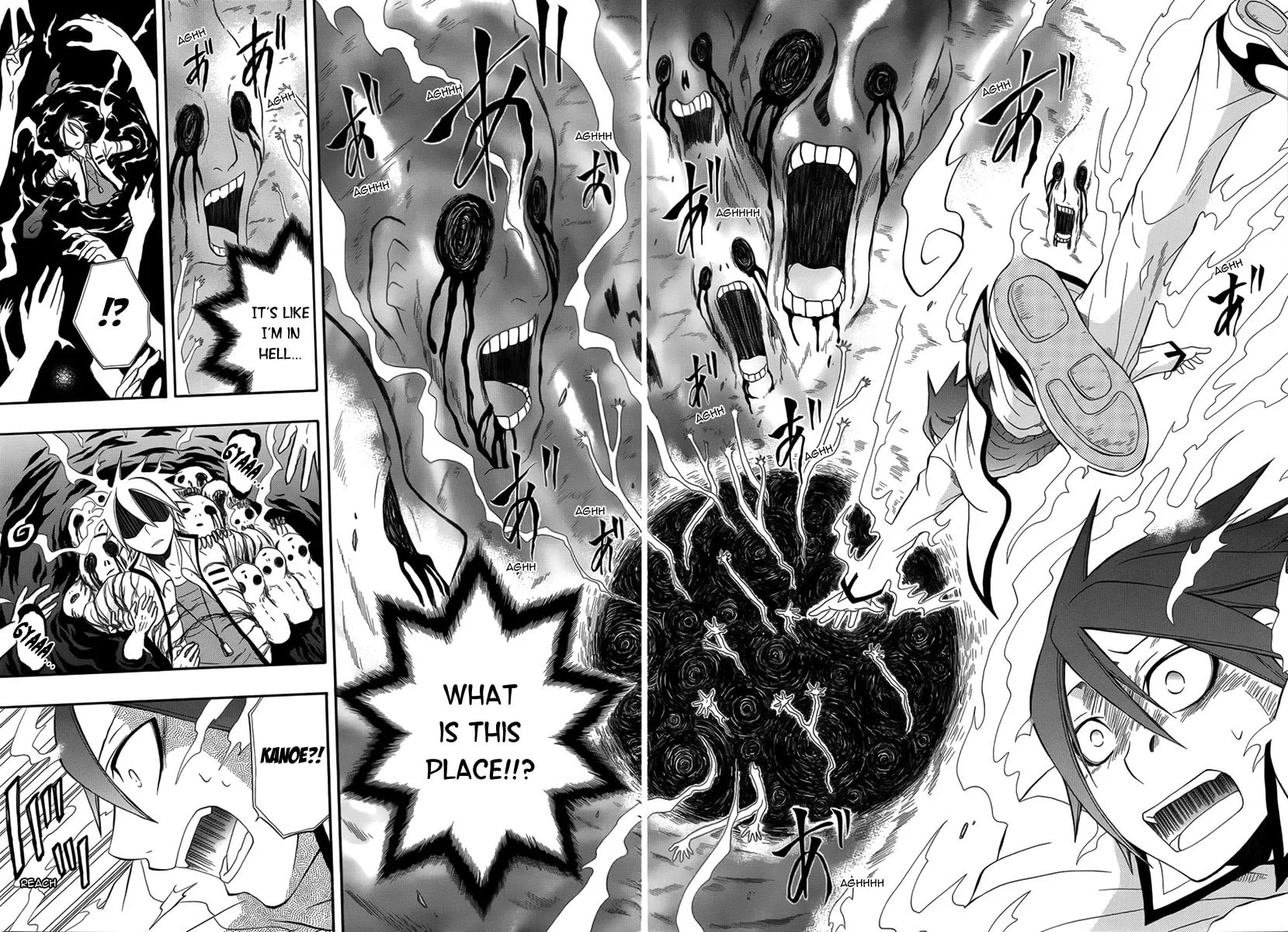 Noenoto Chapter 0 page 23 - 