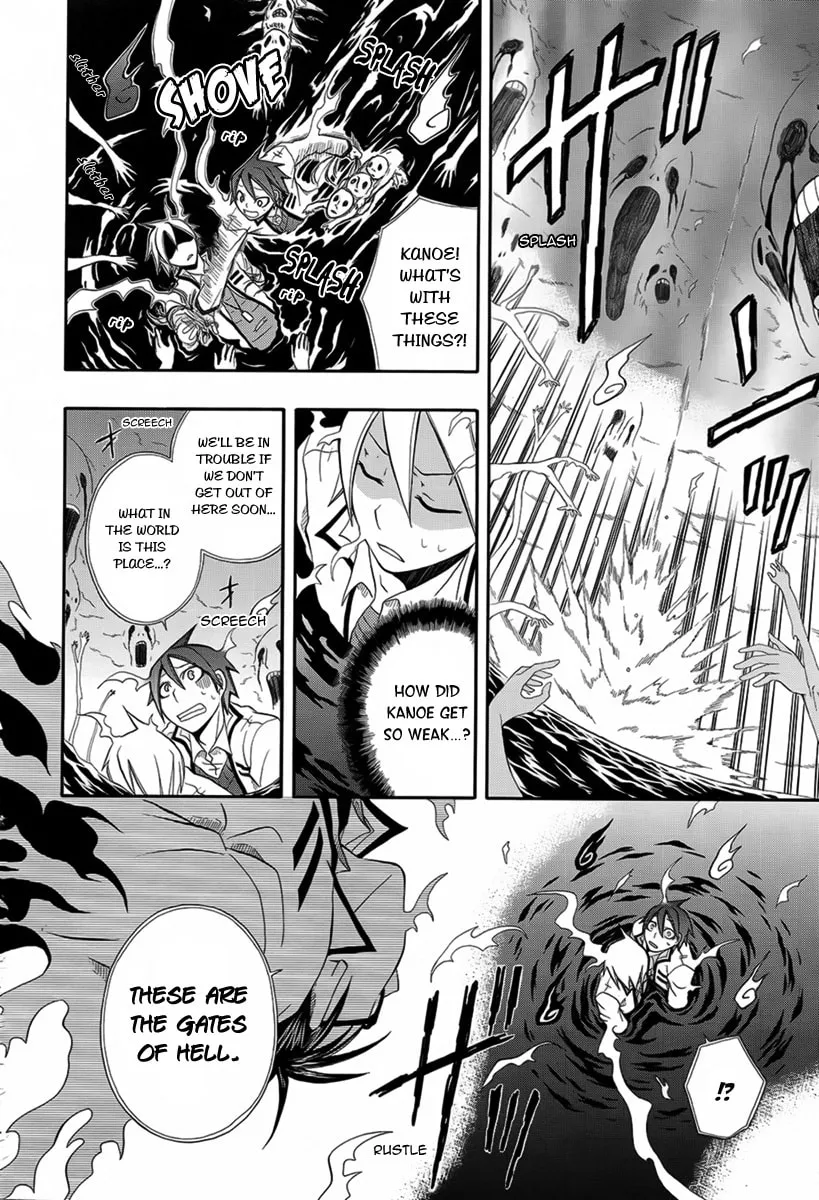 Noenoto Chapter 0 page 24 - 