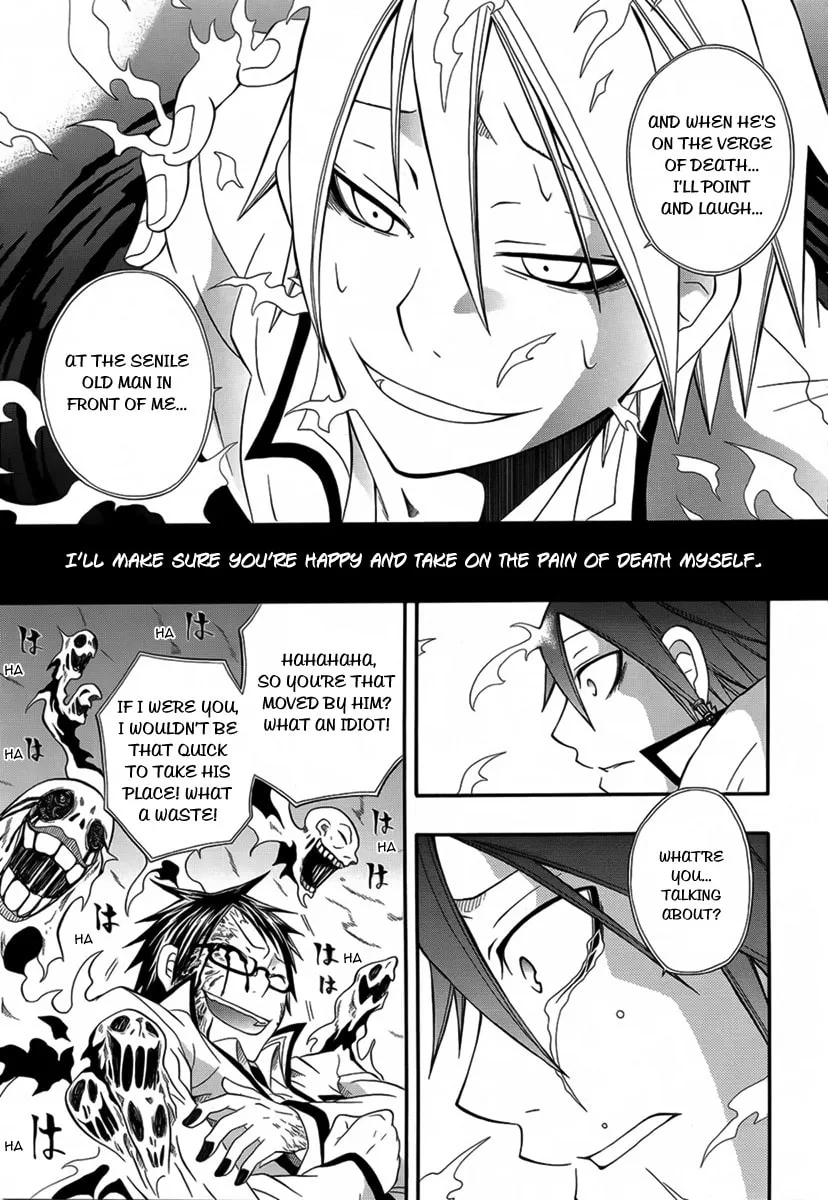 Noenoto Chapter 0 page 27 - 