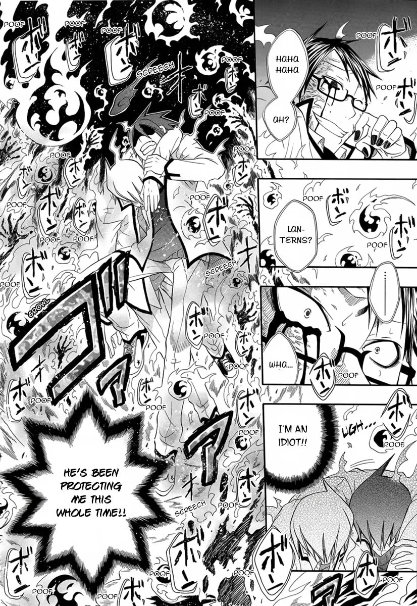 Noenoto Chapter 0 page 28 - 