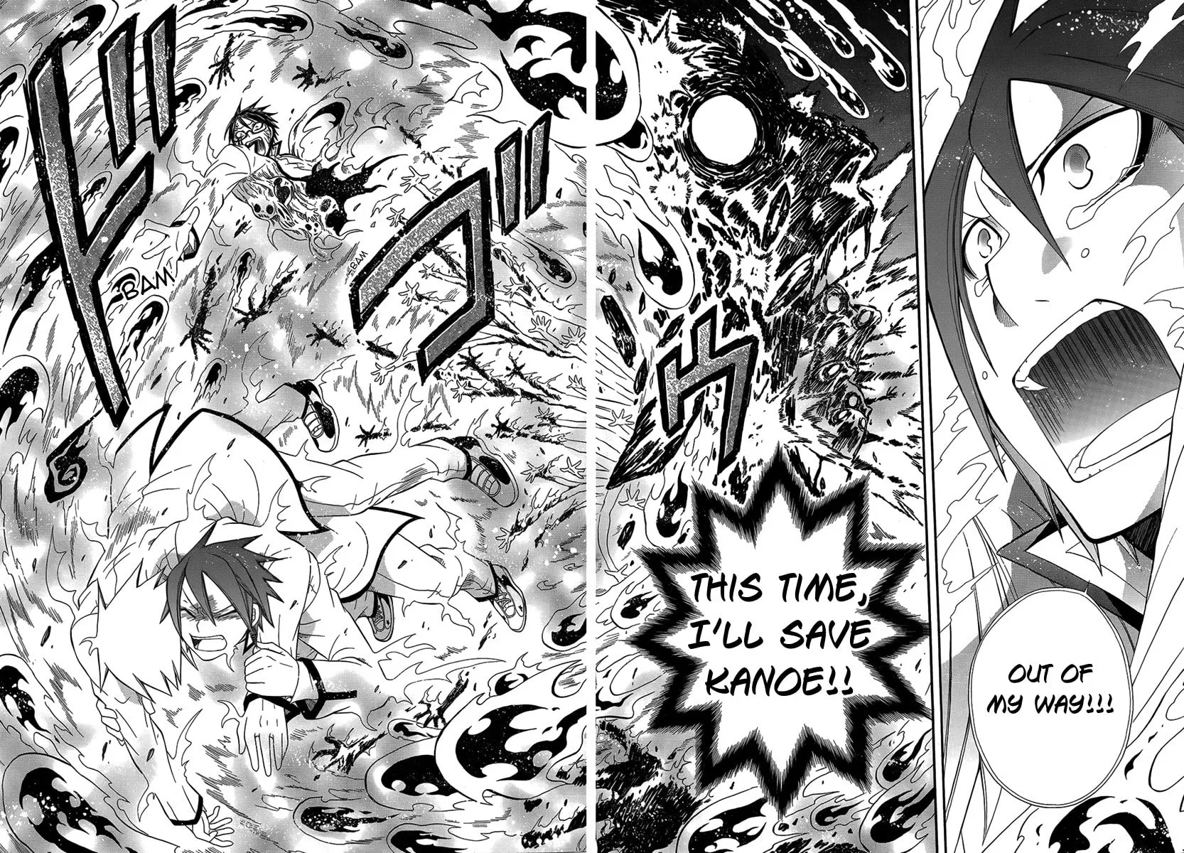 Noenoto Chapter 0 page 30 - 