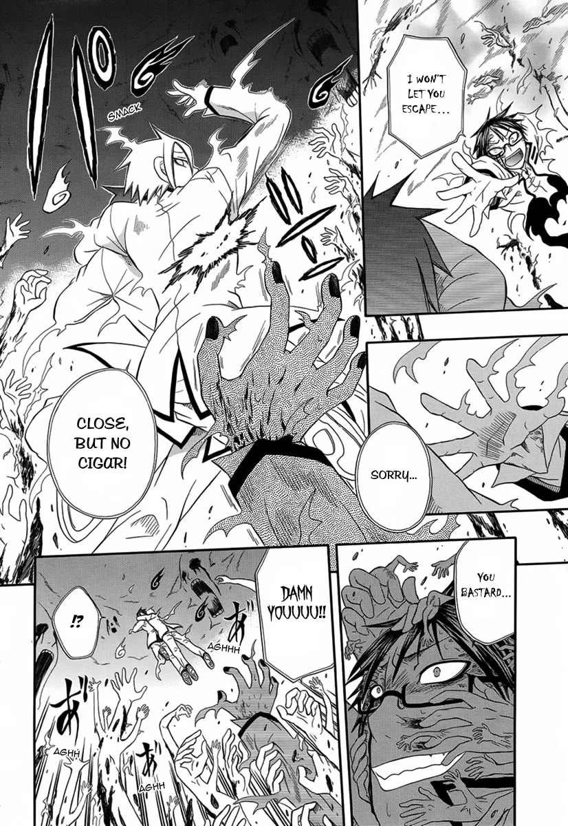 Noenoto Chapter 0 page 31 - 