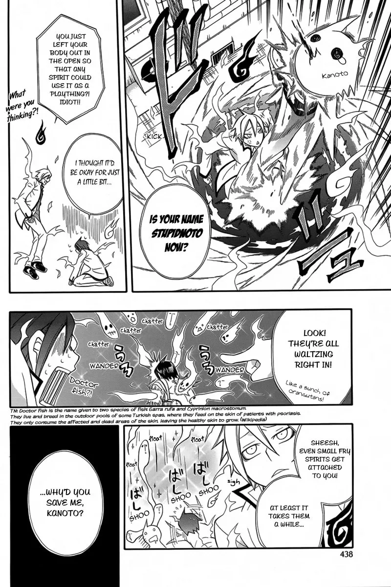 Noenoto Chapter 0 page 33 - 