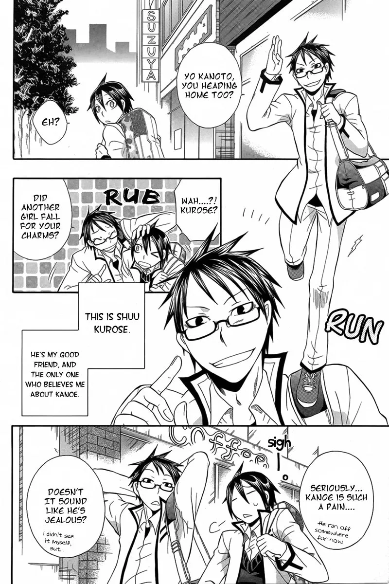 Noenoto Chapter 0 page 9 - 