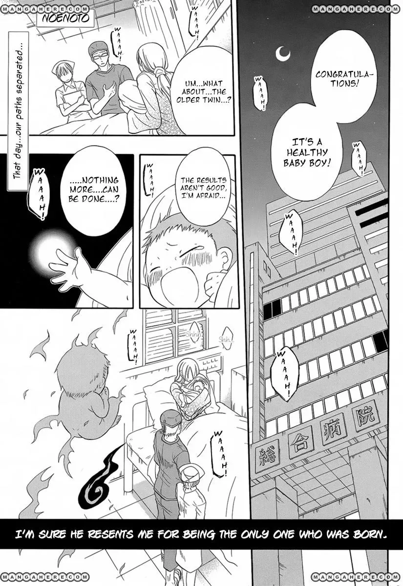Noenoto Chapter 1 page 2 - 