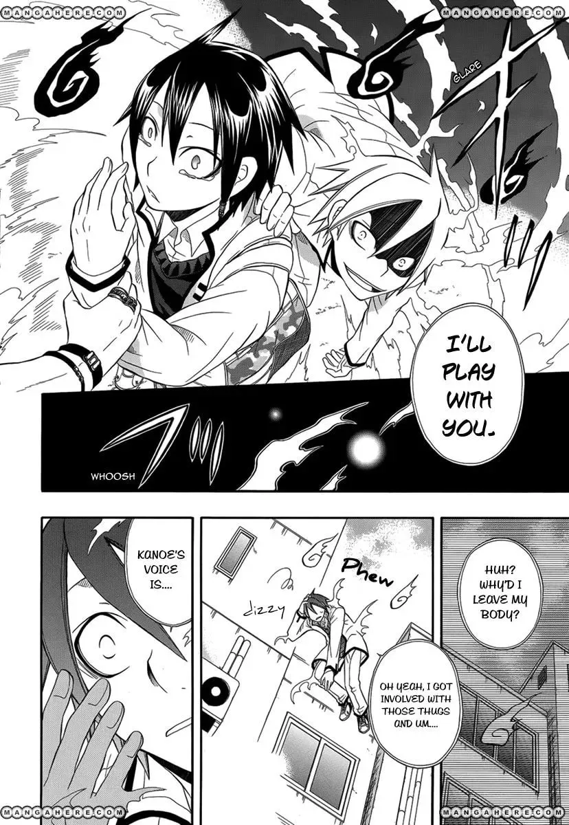 Noenoto Chapter 1 page 13 - 