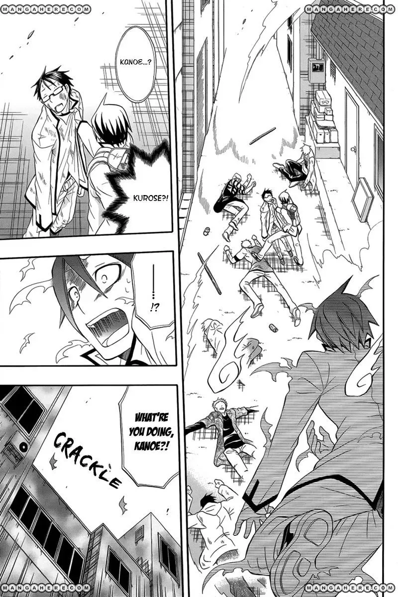 Noenoto Chapter 1 page 14 - 