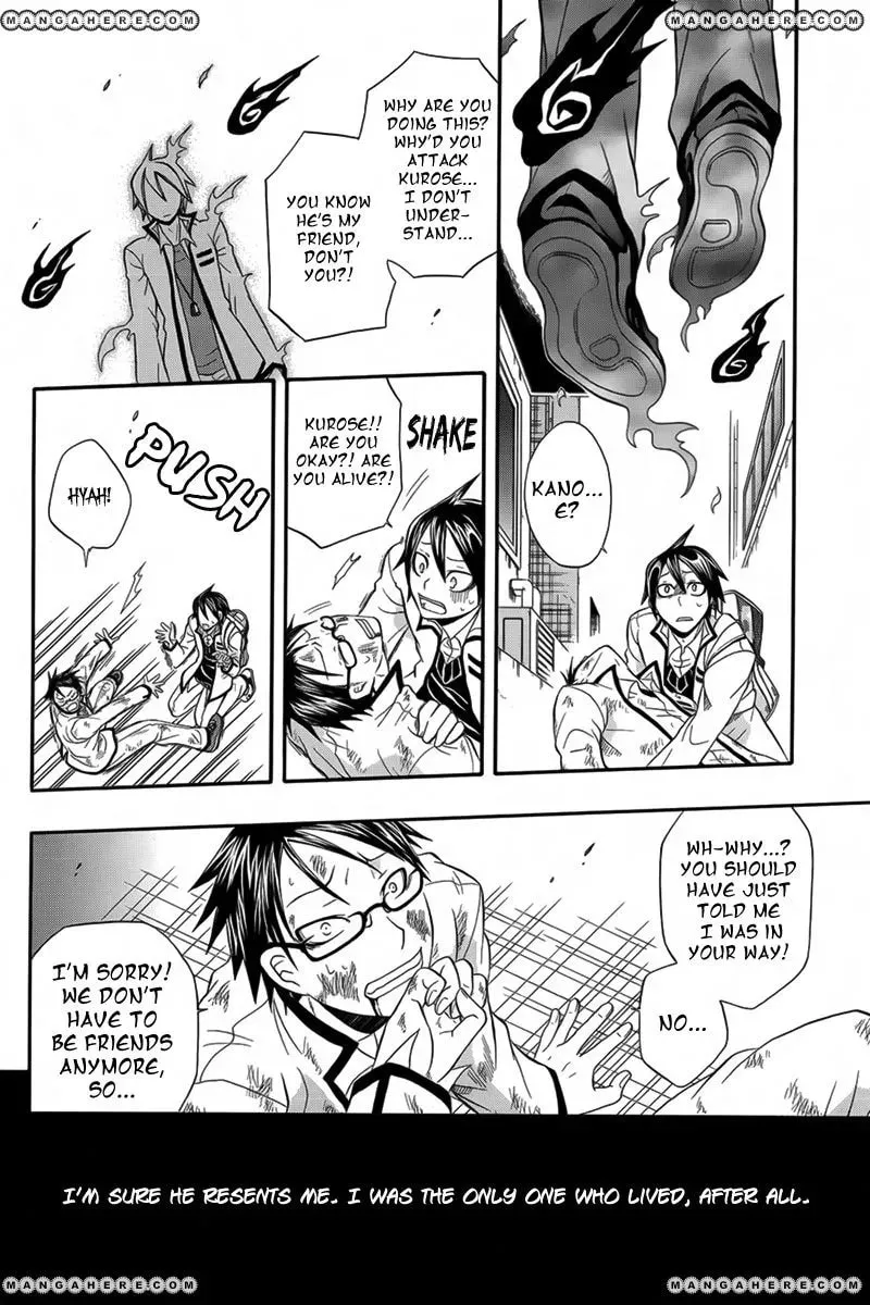 Noenoto Chapter 1 page 15 - 