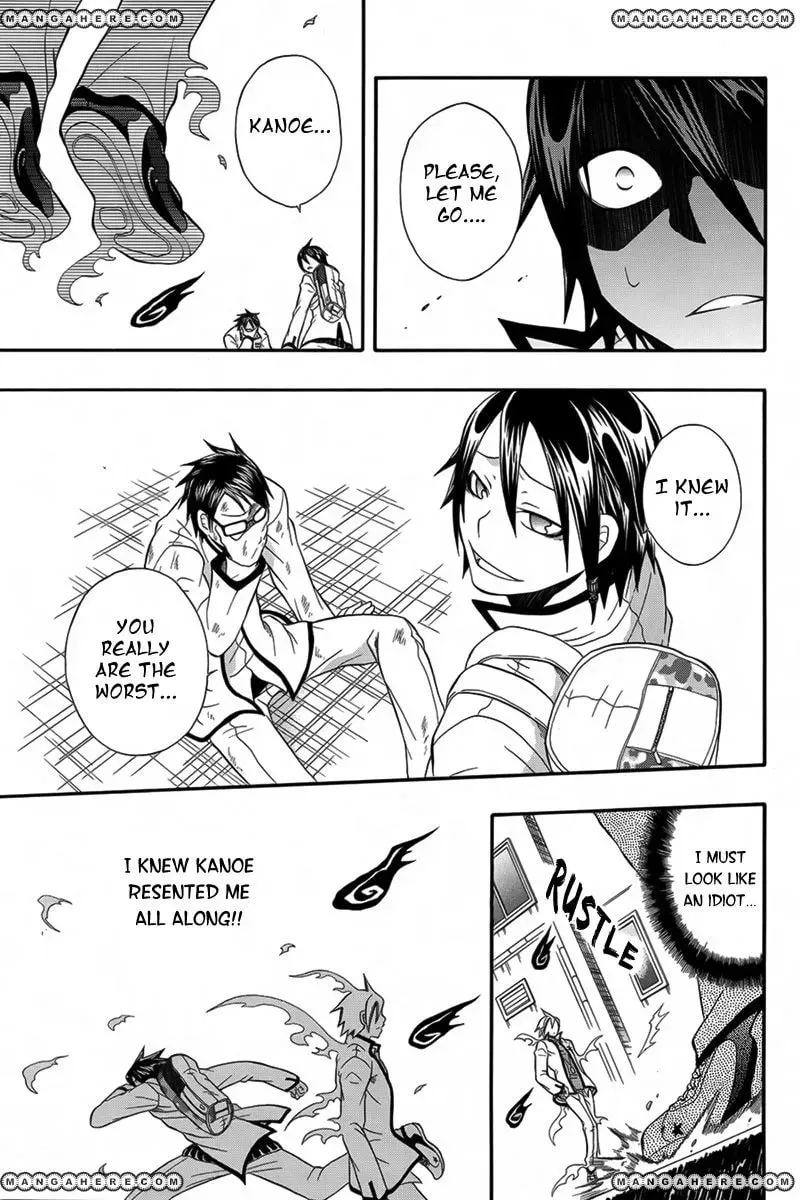 Noenoto Chapter 1 page 16 - 